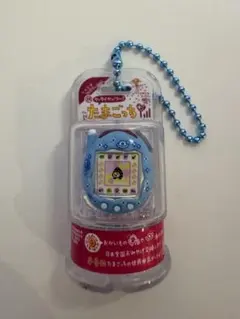 たまごっち おかしなたまごボーロっち 祝ケータイかいつー！ みずいろ