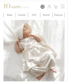 10mois ベビードレス　【定価12,870円】