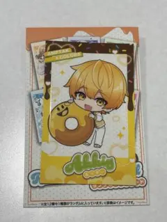 あっきぃ バレンタイン　フォトカードくじ