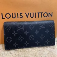 ☆超美品☆ルイヴィトン モノグラムエクリプス ポルトフォイユ・ブラザ 長財布