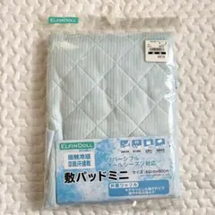 Haruka様 リクエスト 2点 まとめ商品