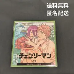 未開封 劇場版 チェンソーマン レゼ篇 入場者特典第2弾 ミニ色紙 1枚