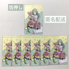 プロセカ 日野森雫 モモジャン たまごっち ふらわっち エピカ 箔押し