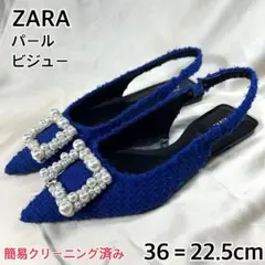ZARA ザラ パール ビジューディテール　スリングバックシューズ 22.5