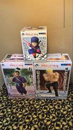 2026年最新】一番くじドラゴンボール下位賞の人気アイテム - メルカリ