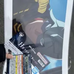 ジークアス一番くじはずれ