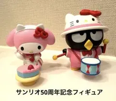 POPMART ハローキティ 50周年記念フィギュア チャーミーキティ - メルカリ