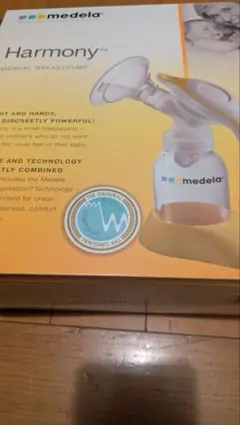 medela Harmony 手動母乳搾乳器