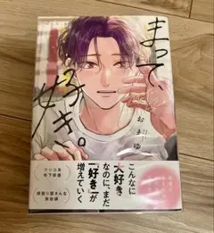 Item thumbnail for item 2a95279b-1d8c-4c5f-91c6-89419a5f1a66