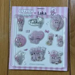 Laka×ESTHER BUNNY 3Dボリュームシール おまけ 即配送