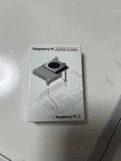新品　Raspberry Pi ラズベリーパイ5用　アクティブクーラー
