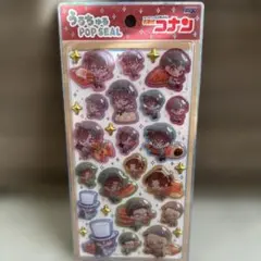新品　うるちゅるポップシール名探偵コナン