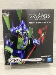 一番くじ エヴァンゲリオン 初号機vs第13号機 ラストワンver.初号機