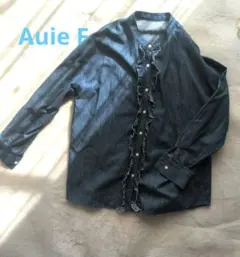 アウイーエフ/フリル付きインディゴ染め長袖シャツ M