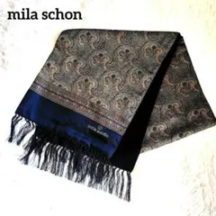 専用！　mila schon ミラ・ショーン メンズ　マフラー ストール
