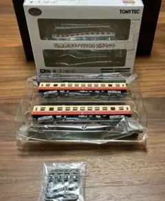 Item thumbnail for item 7f32f5c9-e3d7-4575-a8d8-2fada8e2ef2e