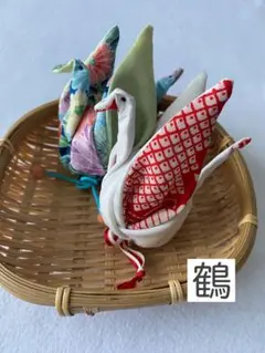 ちりめん細工「鶴」２羽セット