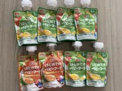 森永 はじめてのベビーフード 8個セットのサムネイル