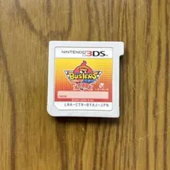 妖怪ウォッチ バスターズ 赤猫団 ニンテンドー3DS用ゲーム