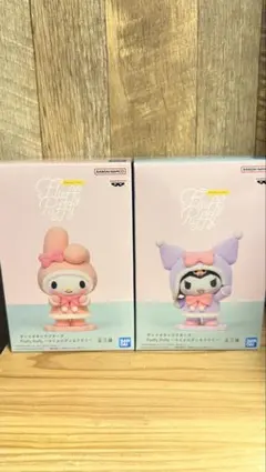 フラッフィー・パフ マイメロディ クロミ 2体セット フィギュア