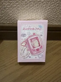 つぶらな瞳の なまがき ライトアップ エンジェルフォン ピンク色