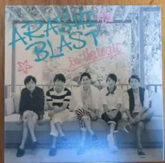ARASHI BLAST in Hawaii DVD - メルカリ