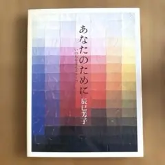 Item thumbnail for item 78f9f0e2-724a-497a-955d-d36639f81a5f