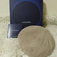 Item thumbnail for item 57f8a68d-bf9f-4b58-aff6-5faa72ded44a