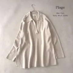 Item thumbnail for item a893cbbe-7ca4-4f4e-98ea-85bedbb3b209