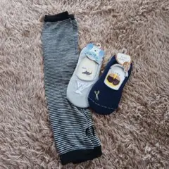 アームカバー、フットカバーセット