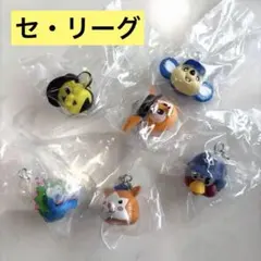 『新品』プロ野球マスコット　めじるしアクセサリー　セリーグ　コンプセット