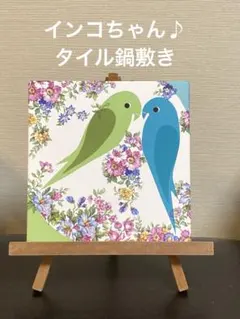 Item thumbnail for item d3fd1412-7792-4f6b-b804-16463f92aabc