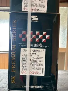 新品SK化研 エスケープレミアム無機マイルド【N-40】艶あり主剤 硬化剤 