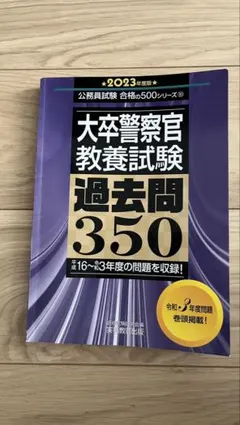 Item thumbnail for item d8991bc6-e0ee-4a8e-92cd-17da7e9c849d