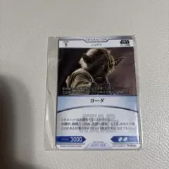 Item thumbnail for item 63a7499a-e83f-4bba-ae77-03e88f714579