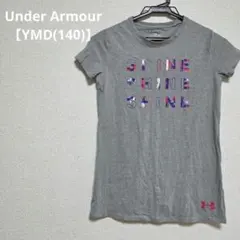 Under Armour【YMD(140)】 SHINE Tシャツ