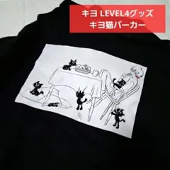 Item thumbnail for item 344ccdab-a2a6-48bd-a6f7-c6d8cfe5989e