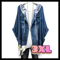 デニムプリント 体系カバー イレギュラーヘムゆったり チュニック 3XL 1cf