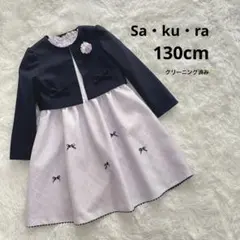 Item thumbnail for item d8e62889-0c20-442b-bd57-063e4b74059f