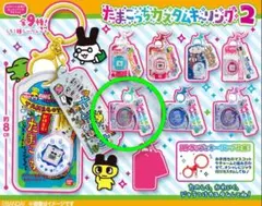たまごっちカスタムキーリング2　Tamagotchi Paradiseのサムネイル