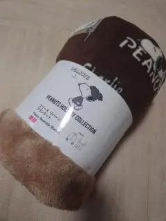 スヌーピー 布団・毛布