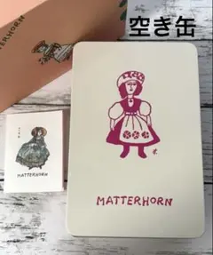 Item thumbnail for item 98732305-fbfe-4f7b-85eb-0b9c8abbb4f3