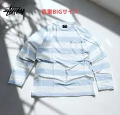 old stussy ボーダー ロンT Tシャツ オールドステューシー US