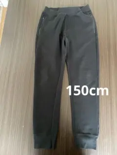 UNIQLO 150 黒　キッズ ブラックパンツ 長ズボン