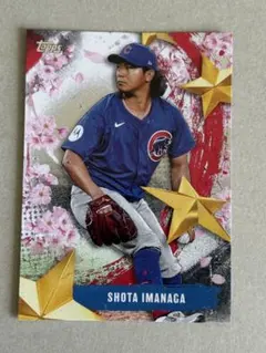 topps シカゴカブス　今永選手　カード