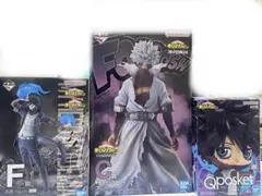 僕のヒーローアカデミア 荼毘 フィギュア