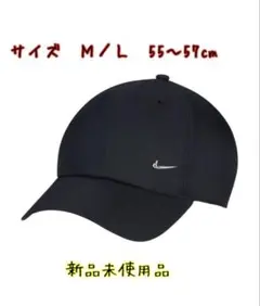 ナイキ／【ブラック】メタルロゴ　クラブ　スウッシュ キャップ　NIKE 帽子のサムネイル