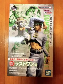 【未開封】一番くじ ジョジョ 岸辺露伴 ラストワン賞 フィギュア