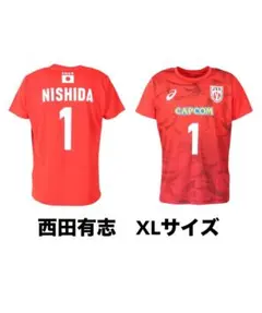 2026年最新】西田有志 ユニフォームの人気アイテム - メルカリ