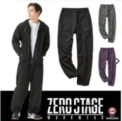 2026年最新】ワークマン ゼロステージの人気アイテム - メルカリ